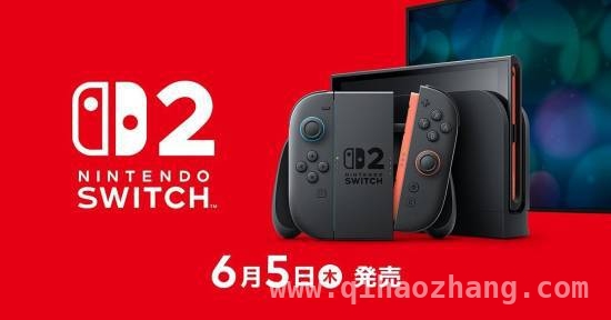Switch 2首发游戏名单曝光，哪款是你的菜？，任天堂Switch 2直面会，众多游戏亮点纷呈！
