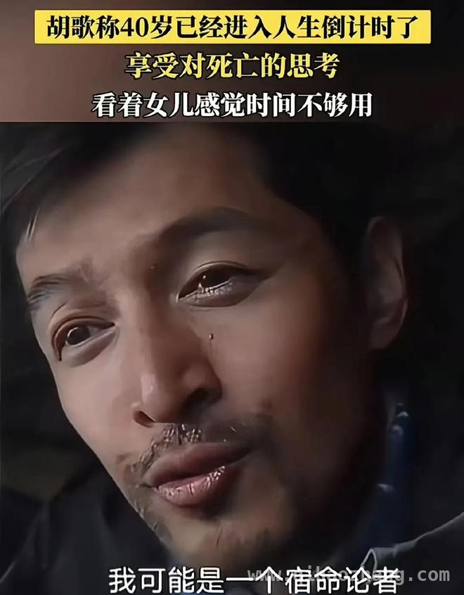 成家后的胡歌：回归生活，拥抱新剧挑战！，胡歌九华山祈福，二胎背后的家庭温情！