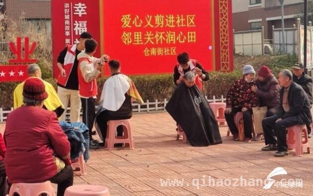 潍坊潍城：仓南街社区志愿服务创新升级暖民心 潍坊潍城区社区志愿服务升级，仓南街社区成典范