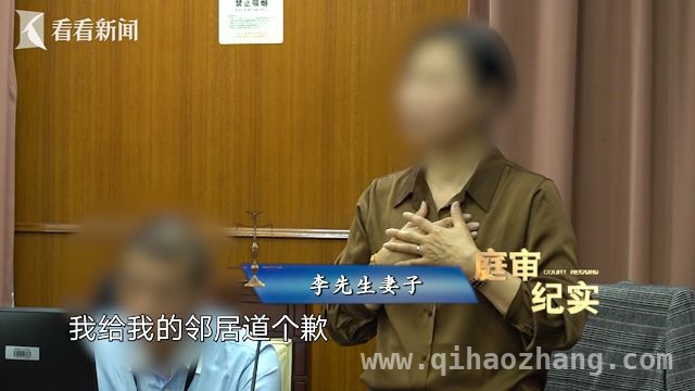 五年邻里纠纷，从大门到八卦镜的闹剧！