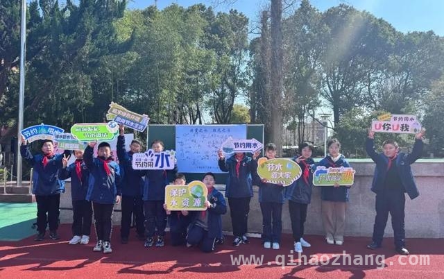 松江以活动为引，让节水理念落地生根