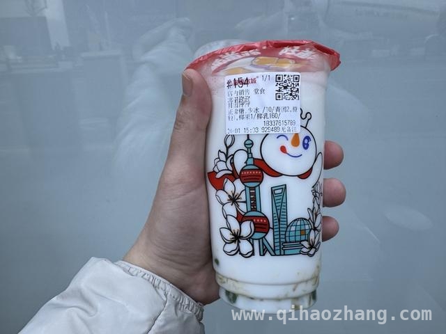 青团创新正当时，解锁时令美食新玩法！，当青团遇上奶茶，一场跨越时空的美食碰撞！