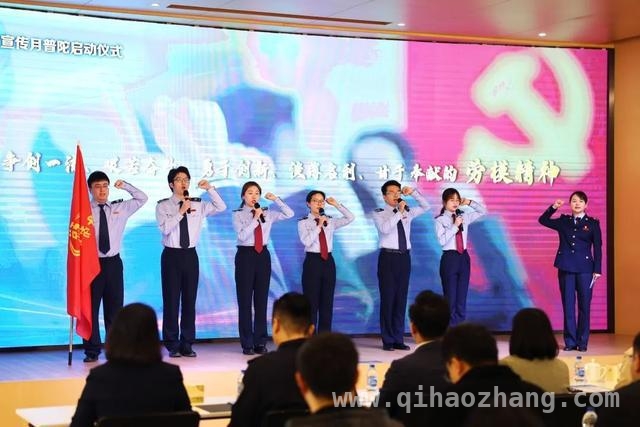 普陀税收宣传月启动，多元活动共促法治公平纳税