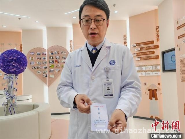 阿尔茨海默病防治新路径：从早期筛查到精准管理