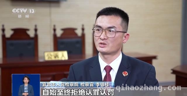 “特效保健酒”骗局：3万老人被骗超10亿