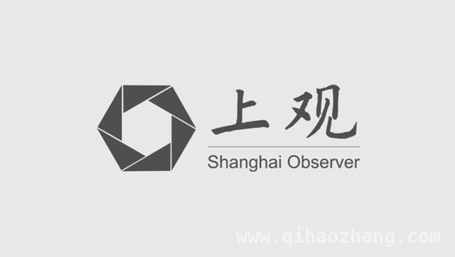上海长宁警方返还百万被骗资金，守护民众财产安全