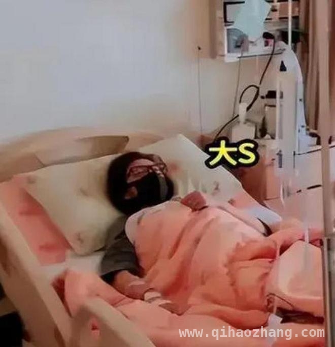 大S猝逝引发热议，与柯以柔康复经历大对比