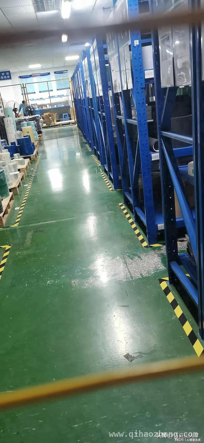 仓库大姐请假两天被拒，急辞引发对职场年龄偏见的思考