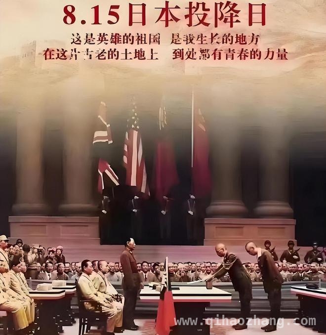 美为日洗白侵略史，妄图篡改历史正义何在？