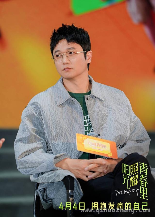 阳光照耀青春里高校互动，台词触动大学生心灵