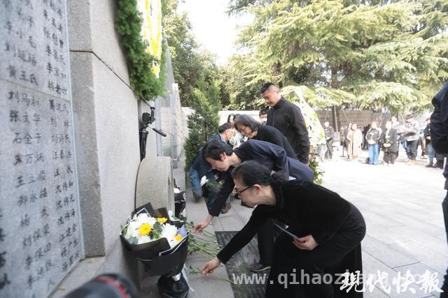 清明缅怀南京大屠杀死难者，后人以家书守护真相