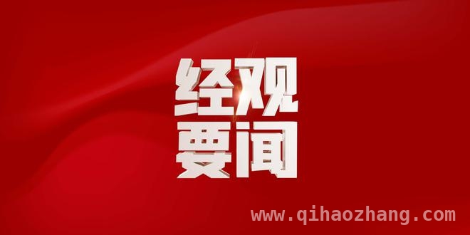 日本实施半导体出口管制，中方发声反对，面对日本半导体管制，中方亮明强硬态度