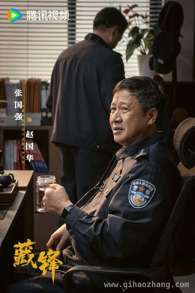 藏锋来袭！士兵突击老战友再聚首燃爆警界风云